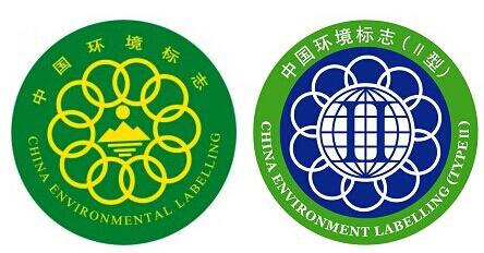 十環認證特點和步驟有哪些，申請十環認證對企業有什么幫助?
