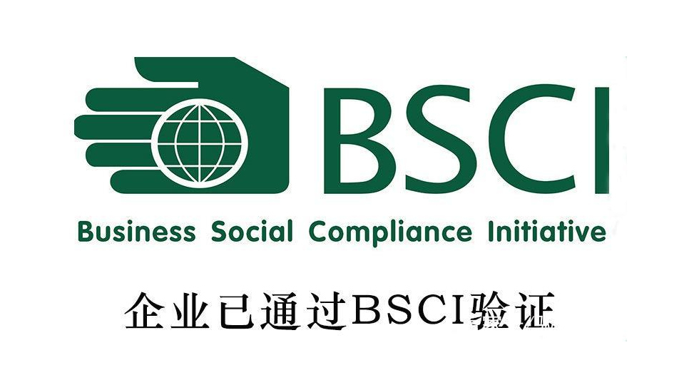 驗廠是什么意思，為什么要驗廠，驗廠需要準備的資料？